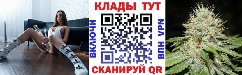Купить МДМА  АМФЕТАМИН  Гашиш  МЕФ  Cocaine  Спасск-Дальний