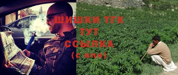 скорость mdpv Бронницы